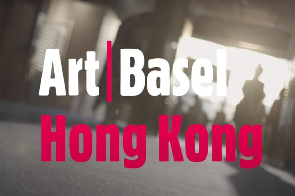 Art Basel Hong Kong 2021 HKCEC