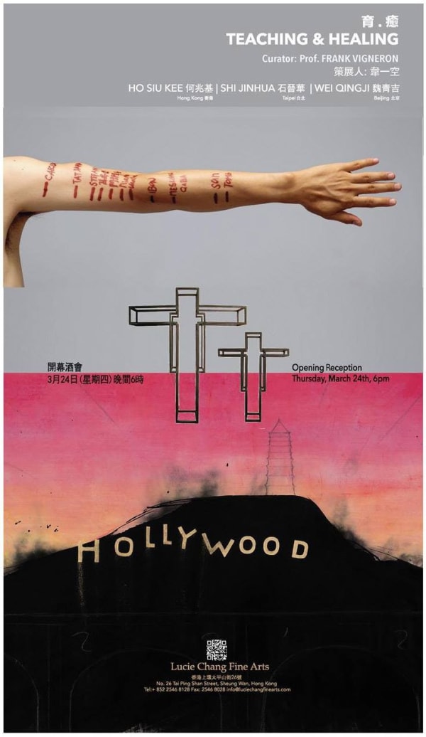 Teaching.Healing Lucie Chang Fine Art