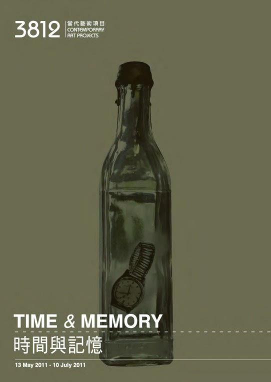 TIME AND MEMORY