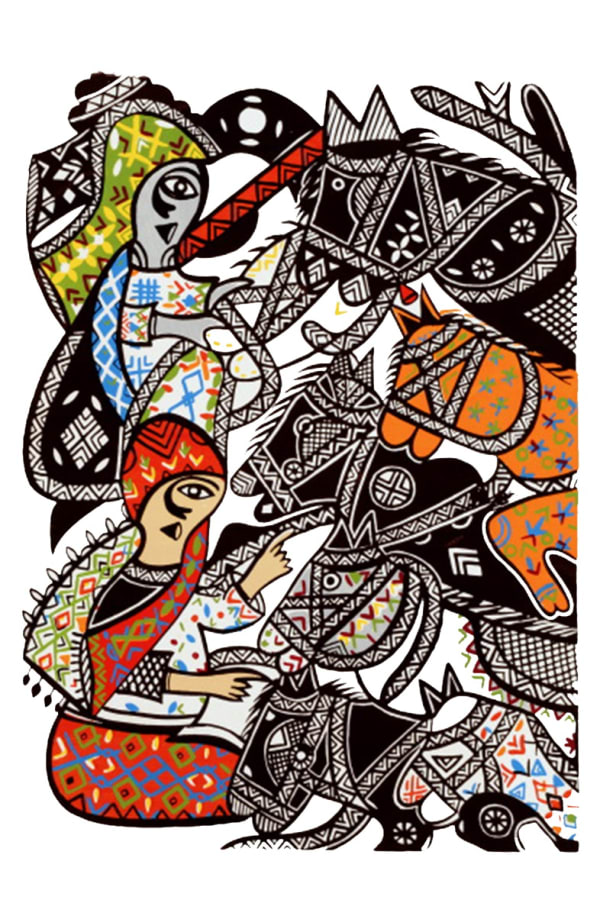 Fatima Hassan El Farrouj, Untitled , 1993