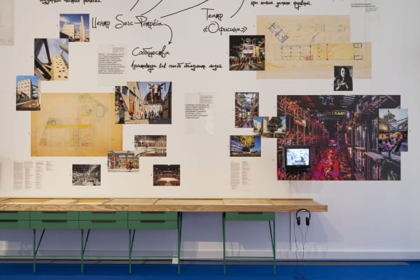 Foto: Daniel Annenkov © GES-2 House of Culture