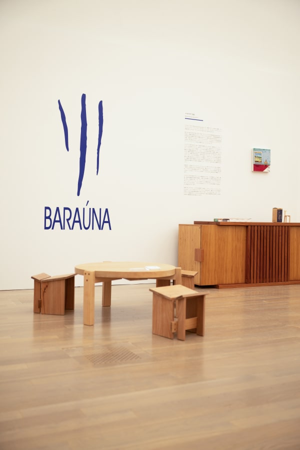 LIVING Modernity: Experiments in the Exceptional and Everyday 1920s-1970s The National Art Center, Tóquio, Japão