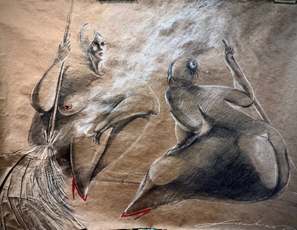 Shahnaz Aghayeva, Smoke break, 2025