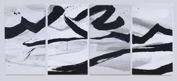 Youngwha Song Ls Landscape 1 4 Each 140X80 Acryl Yarn On Canvas