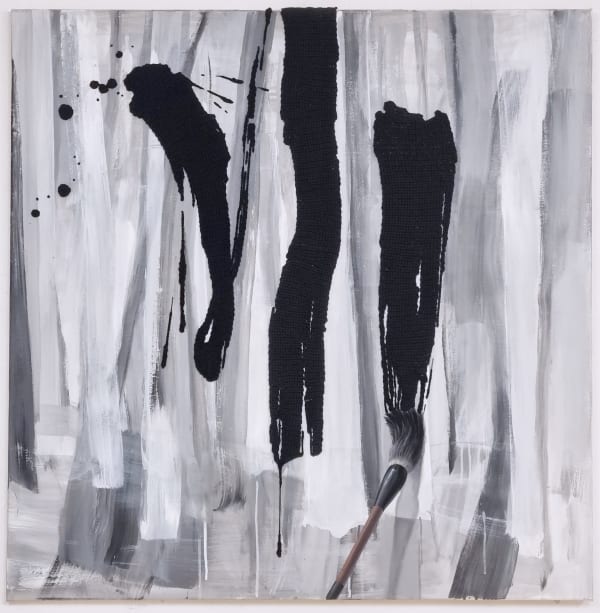 Youngwha Song Ls Wald 100X100