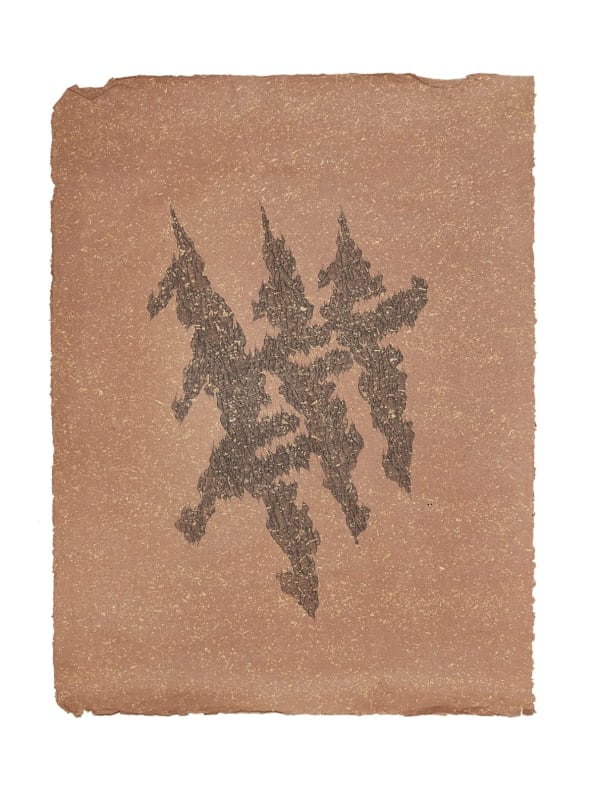 Savia Mahajan, 1980 Rich Deposits 3, 2019,