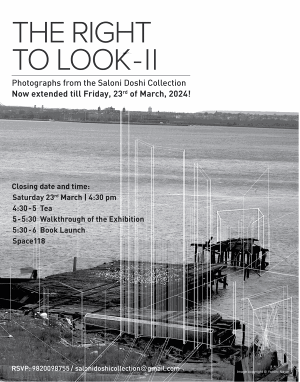 The Right To Look - II