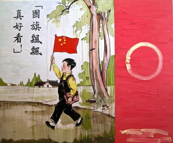 Hung Liu Red Flag Flowing, 2007 Oil on canvas 60 x 72 x 2 inches