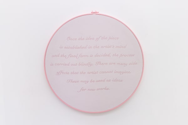 Alex McQuilkin Side Effects, 2022 Birdseye fabric, thread, dye, aluminum, and enamel 36 inch diameter