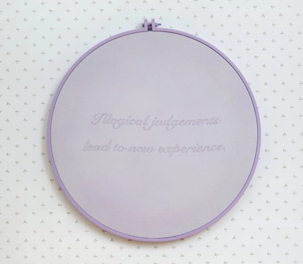 Alex McQuilkin: That Hand-Touch Sensibility