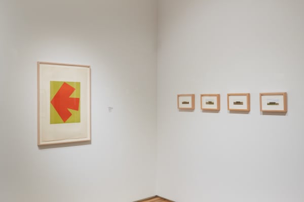 20231106 Qualia Gallery 0041