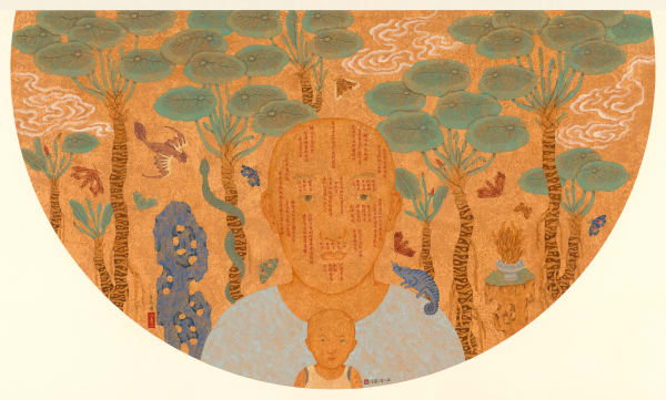 Saturday, October 25th: Two exhibitions are opening at Qualia Contemporary Art.