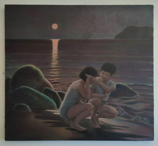 SUNJING Tidal Sounds in Memory, 2024