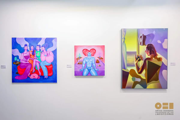ART021 Shanghai Contemporary Art Fair