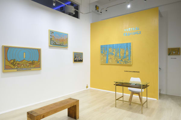 Clovis Schlumberger: Virtual Cravings