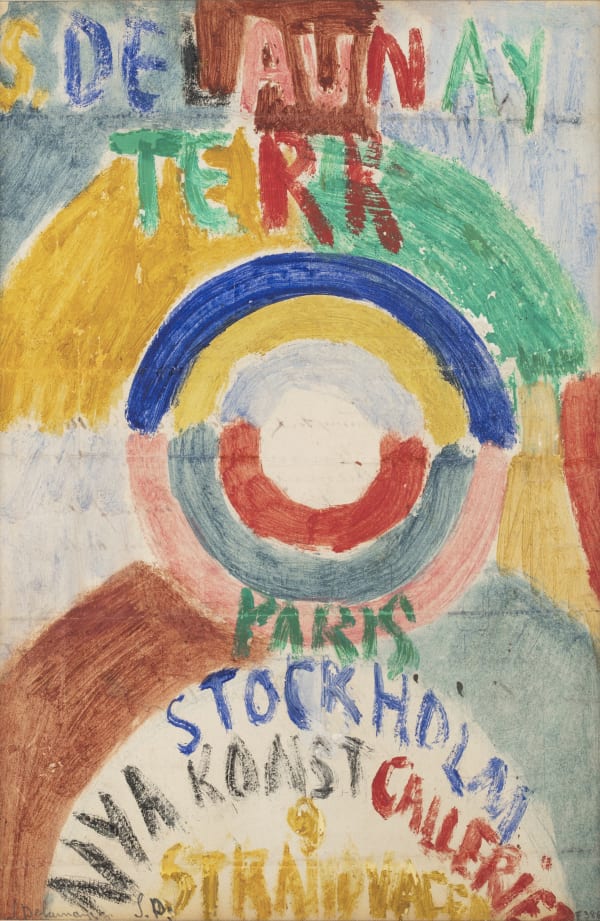 Sonia Delaunay Galerie de la Présidence