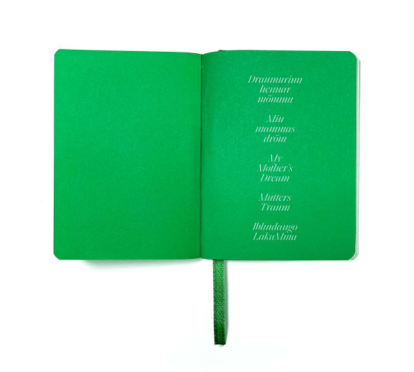 My Mother’s Dream / My Dream