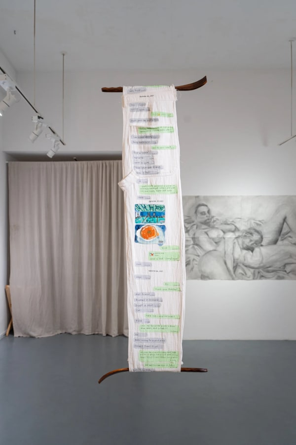 Wee Lizzie Endless Scroll Dry 2024