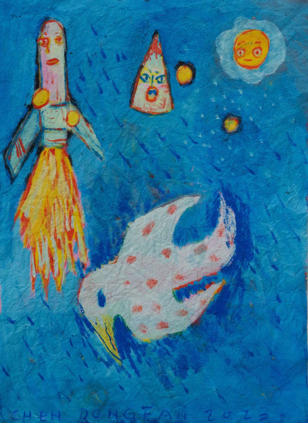 Chen Dongfan Dream Of Kite 2023