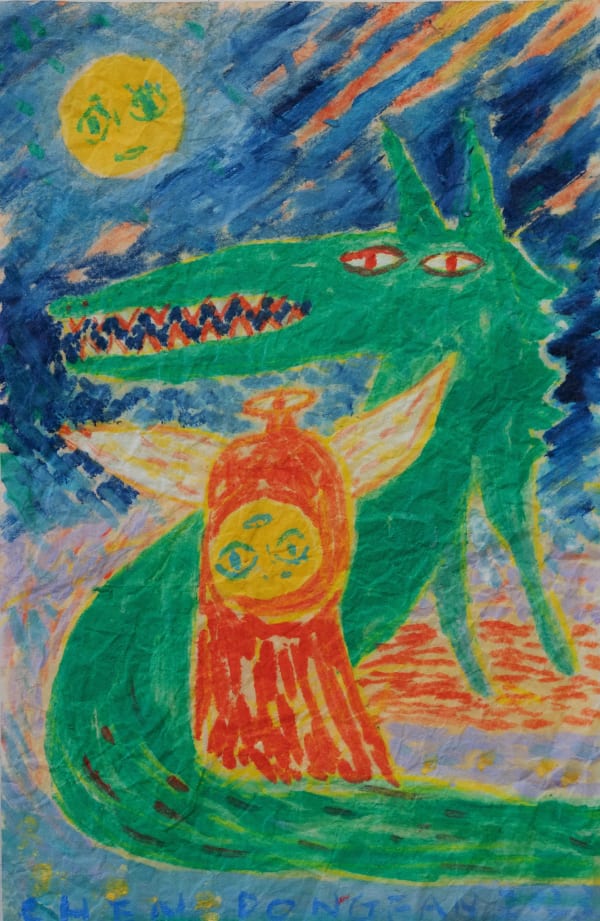 Chen Dongfan Patron Saint 2023