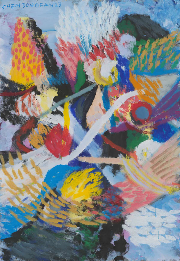 Chen Dongfan Sailing By 2023