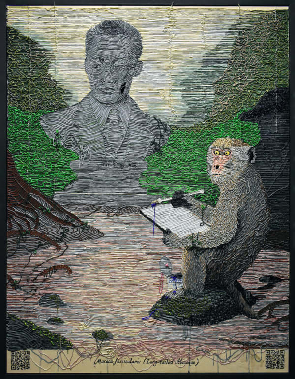 Art World Database Spotlight