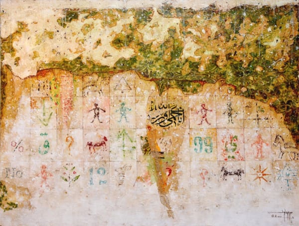 Invocation, 2022 George Baylouni Acrylic and Collage on Fabric