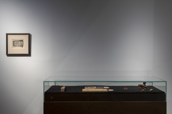 Vigeland Exhibition View 9