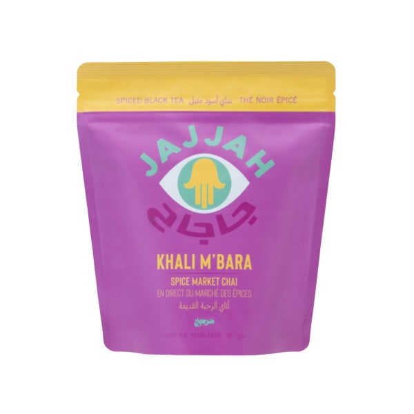 DOYPACK KHALI M'BARA