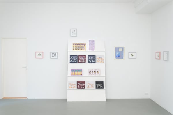 Anna Stahn John Bensons Metropolina Rose Hotel Installation View Alice Folker Gallery 28