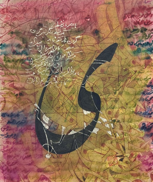 Alphabet 2025 13 X 11 5 Gold Leaf Japanese Ink And Watercolor On Paper 1 20