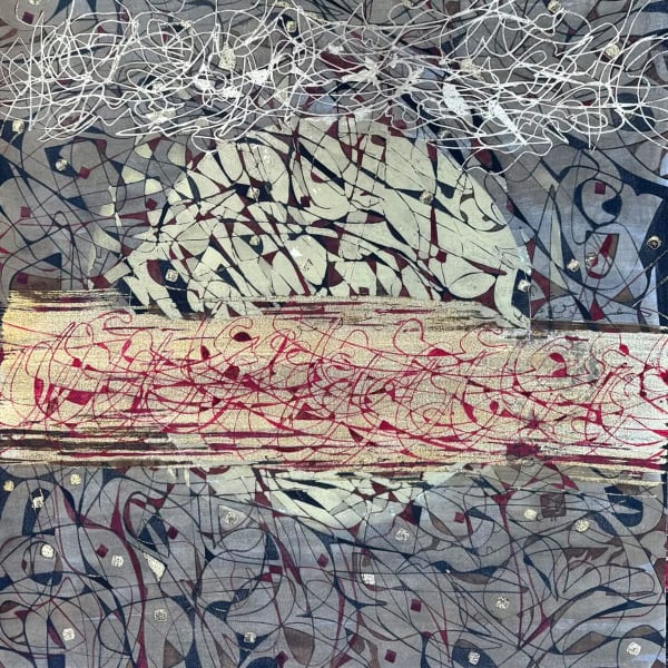 Alibaba Awrang - UNTITLED 2