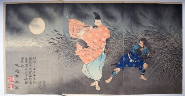 Tsukioka Yoshitoshi (1839-92) Painting of Fujiwara no Yasumasa playing the flute by moonlight 1883 Oban tate-e, triptych Each sheet 14 1/4 x 9 7/8 inches Inv# 10929 SOLD