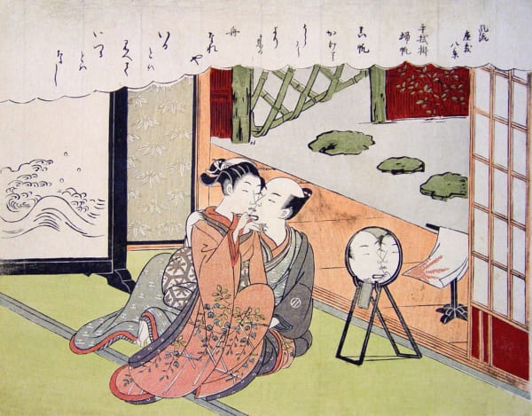 SUZUKI HARUNOBU Returning Sail at the Towel Rack (Tenuguikake no kihan) ca. 1768 Chûban yoko-e Inv# 5408