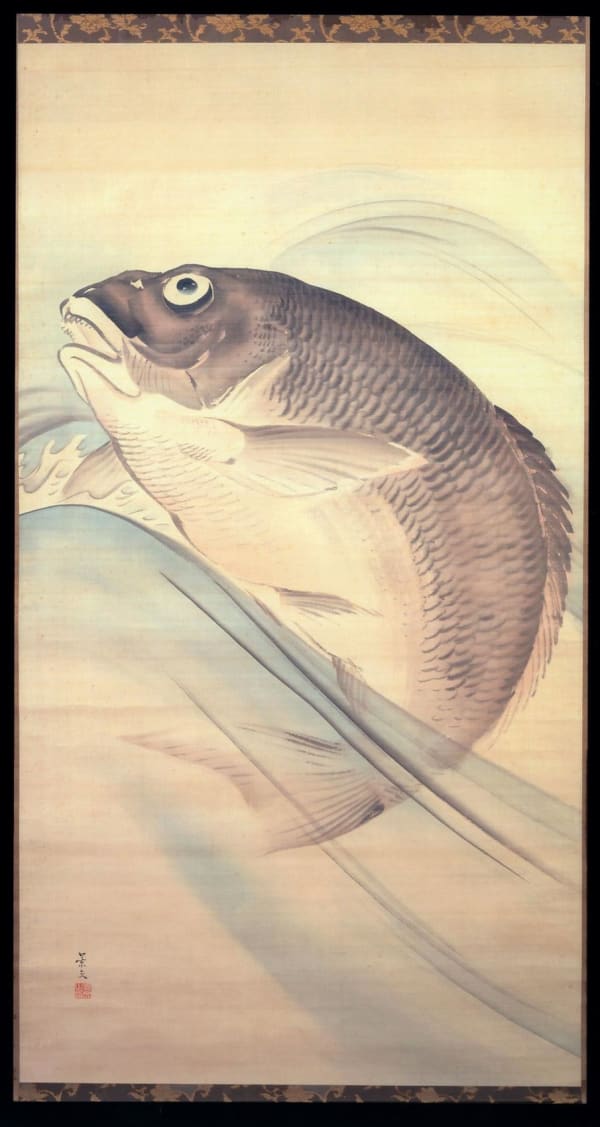 Matsumura Keibun (1779 - 1843) Large Sea Bream ca. 1830 Hanging scroll; ink and color on silk 49 1/2 x 27 inches Inv#M23301