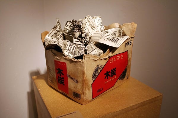 Mishima Kimiyo Photographer Katie Bajema, Grand Rapids, MI