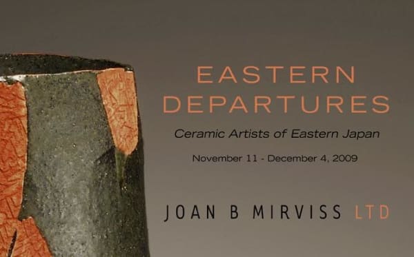 Eastern Departures Card pictured on card Wada Morihiro (1944 - 2008) Multifaceted columnar vase, 1998 Stoneware 11 3/4 x 5 inches Inv# 6094