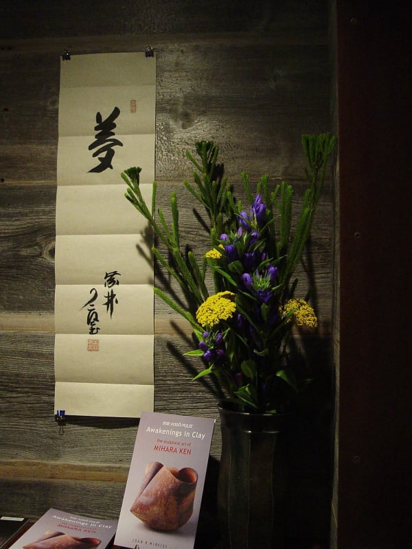 Installation views - click for further images