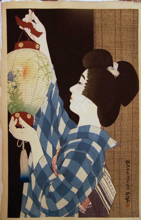 Ito Shinsui (1898-1972) Paper Lantern from Gifu (Gifu chôchin), 1930 Inv# 7827