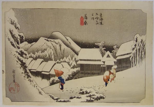 UTAGAWA HIROSHIGE (1797-1858) Travelers trudge homeward as night falls in the snowy village of Kambara, ca. 1833 &Ocirc;ban yoko-e Inv# 8079 SOLD