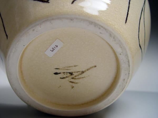 Fujimoto Nôdô (Yoshimichi) (1919-1992) Sodeisha-style vessel with creamy-white glaze and abstract black and brown inlaid patterning, ca. 1965 Glazed stoneware 8 x 9 7/8 in. Inv# 8139