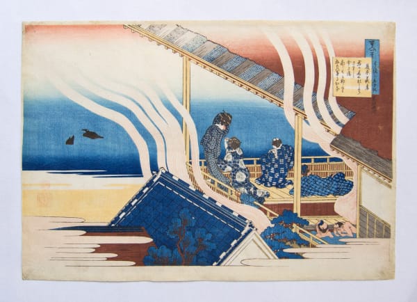 Katsushika Hokusai (1760-1849) Fujuwara no Yoshitaka 100 Poems as Told by the Nurse c. 1839 &Ocirc;ban yoko-e Inv# 8797 SOLD