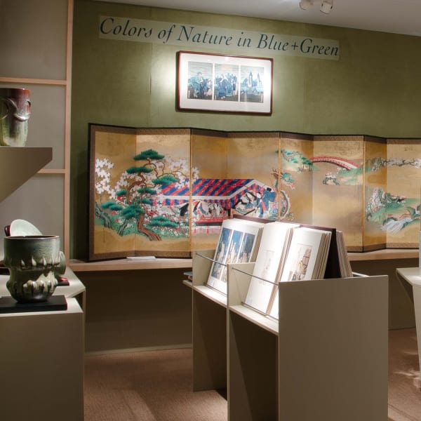 Ao: Colors of Nature in Blue+Green