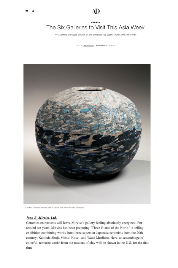 Architectural Digest