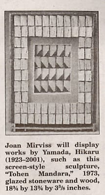 Antiques and the Arts Weekly