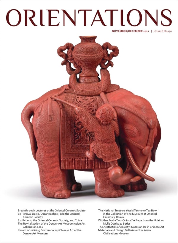 Orientations magazine spotlights Kawase Shinobu