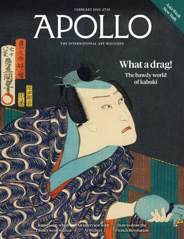 Asia Week New York 2022 preview in APOLLO magazine