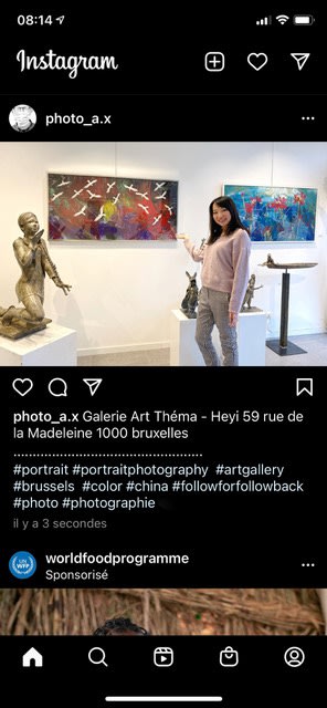 An New Encounter That Always Surprises