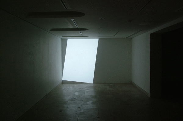 Contemporary Eye Series: Material Matters Pallant House Gallery, 2009