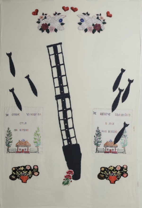 Anastasiia Podervianska - Flower, 2023